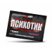 Hell Labs Psychotic Пробник 6g